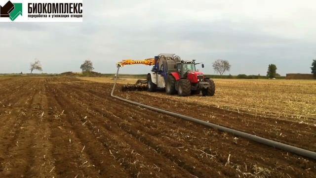 Agrometer SRS 1200 смотреть онлайн