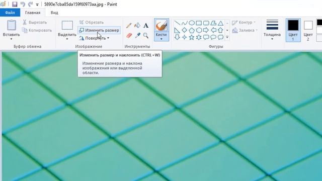 Как изменить размер изображения для шапки канала YouTube 2560х1440 смотреть онлайн