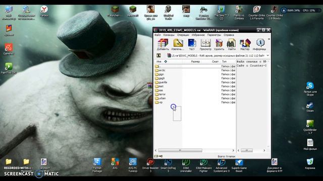 ★КАК УСТАНОВИТЬ МОДЕЛИ ИГРОКОВ В CS1.6?★ смотреть онлайн