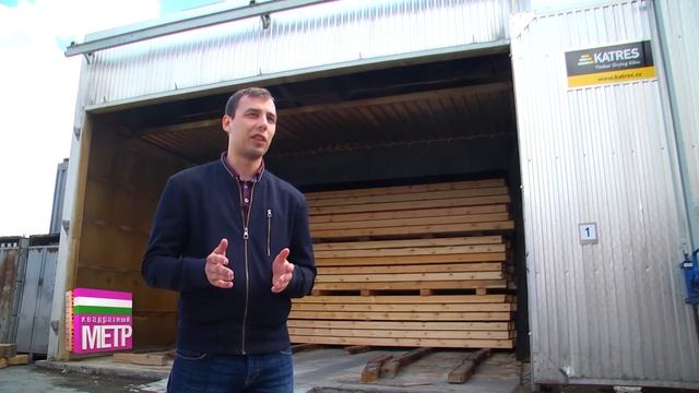 Wood Mark рассказал, чем отличается брус естественной влажности и от бруса камерной сушки смотреть онлайн