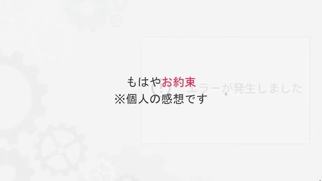 【PyCon mini Shizuoka2020】EeLとWebSlidesで一味違う画像処理のプレゼン смотреть онлайн