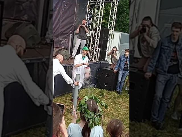 #туман#фокус смотреть онлайн