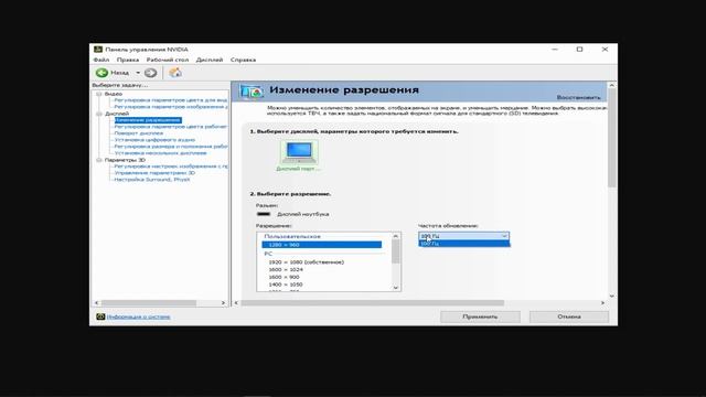 КАК ПОДНЯТЬ FPS В CS:GO СЛАБЫЙ ПК | УВЕЛИЧИТЬ ФПС cs go смотреть онлайн