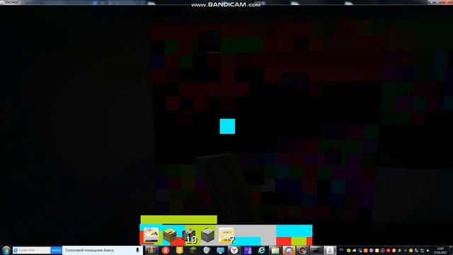 minecraft error 734 смотреть онлайн