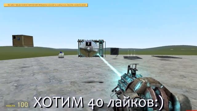WireMod В Массы введение " Что можно сделать на Wire в Gmod " смотреть онлайн