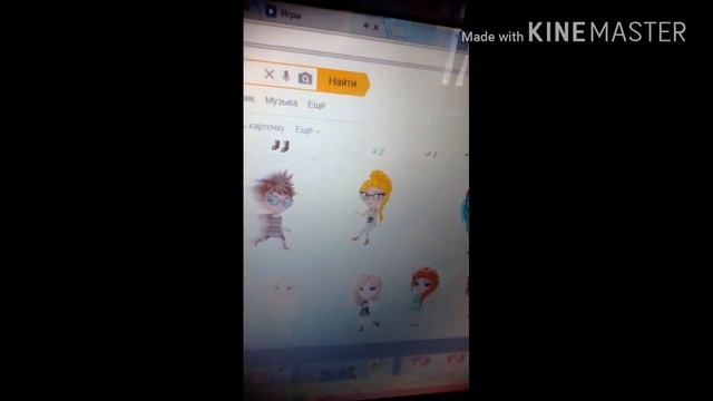 Как монтировать фото!