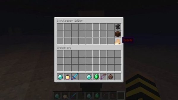 Обзор плагина Shopkeepers:)