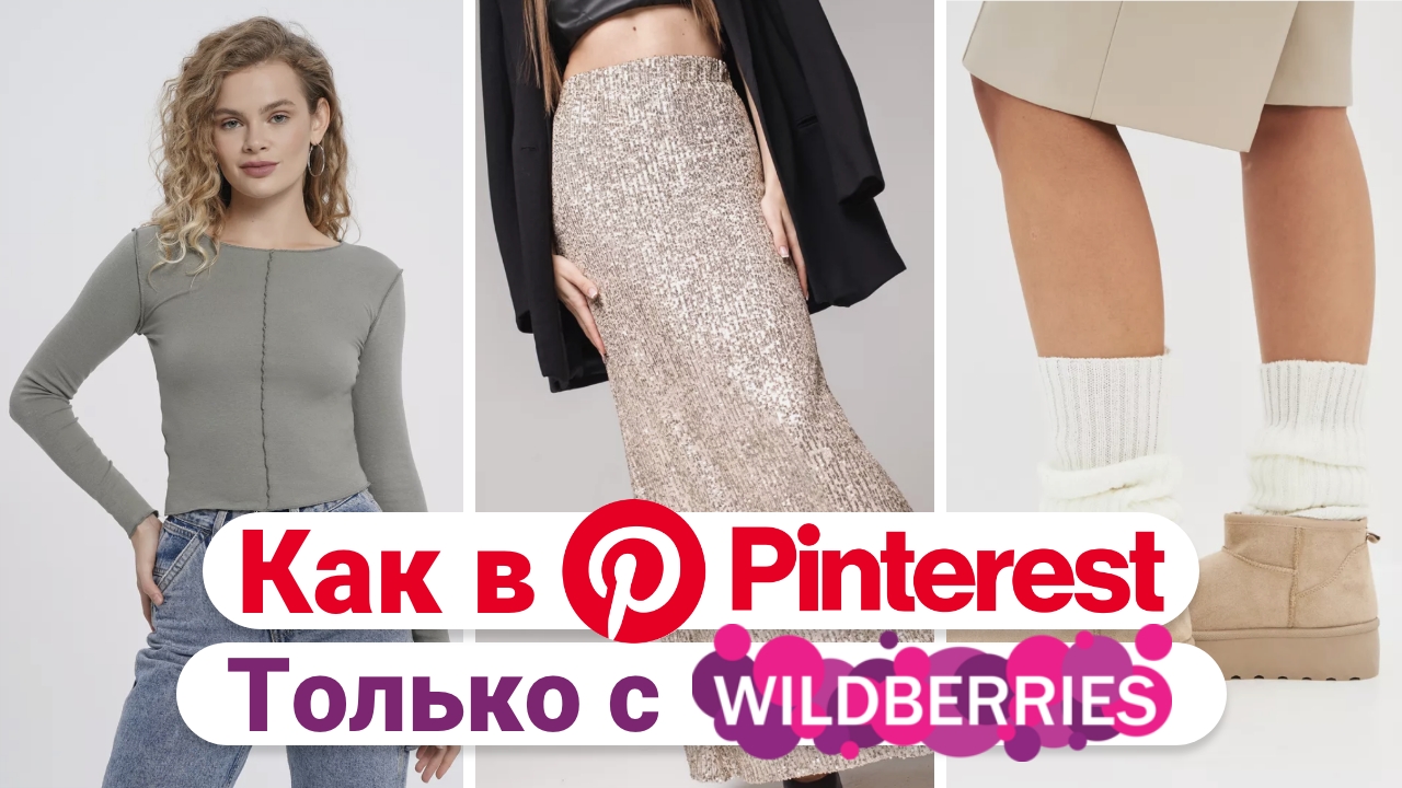 Анастасия Антонова