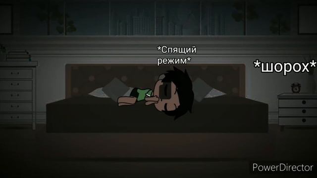 "Девиант" | мини-фильм Gacha Life |оригинал|1 часть смотреть онлайн