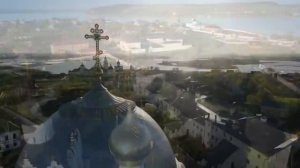 Родная Русь.