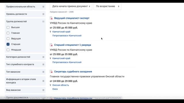 Руководство к Совершенству