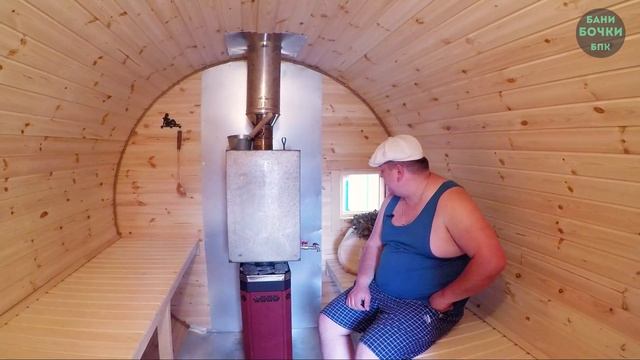 Навестили клиентов в Редино. Обзор бани бочки 4 метра с топкой с улицы. смотреть онлайн