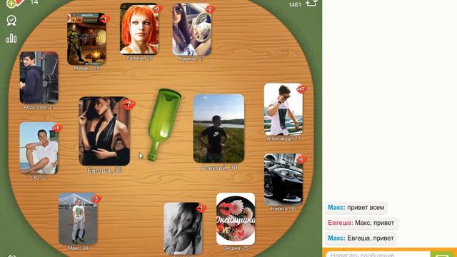 Игра Целуй и Знакомься! В Контакте. Обзор. смотреть онлайн