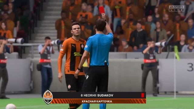 Шахтёр vs Ренн | 1/16 Лиги Европи | FIFA 23 смотреть онлайн