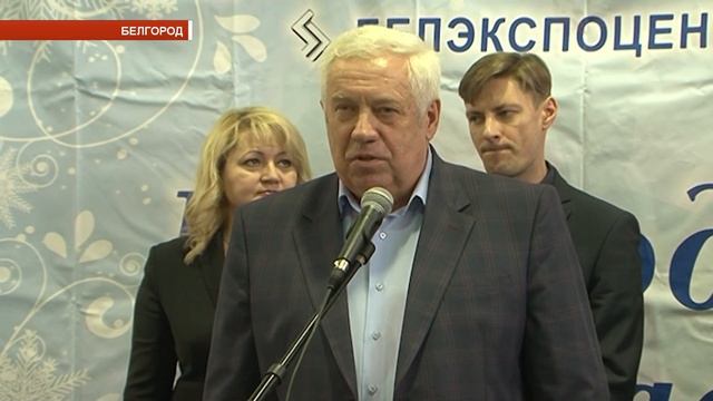 Выставка к Новому году в «Белэкспоцентре» смотреть онлайн