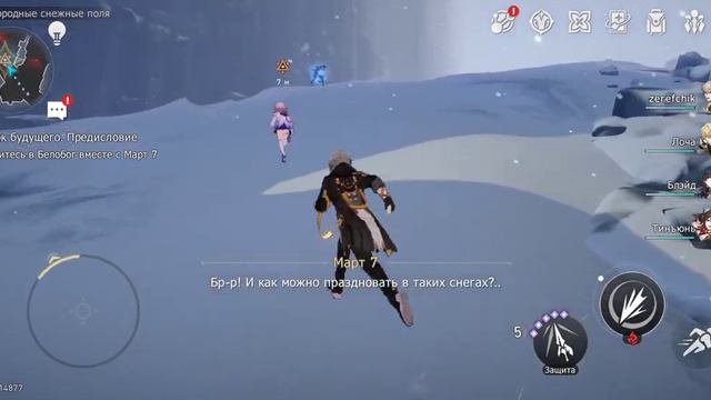 Рынок будущего. Предисловие! Пробуждение от зимнего сна! | #128 | Honkai: Star Rail смотреть онлайн