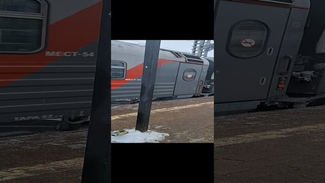 пассажирский на фрязево смотреть онлайн