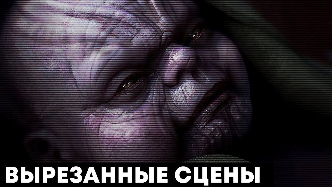 Вечные - все вырезанные сцены и альтернативная концовка с Таносом и Старфоксом смотреть онлайн