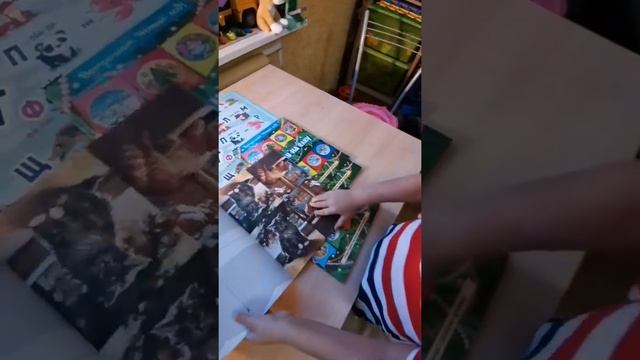 Распаковка детской посылки смотреть онлайн