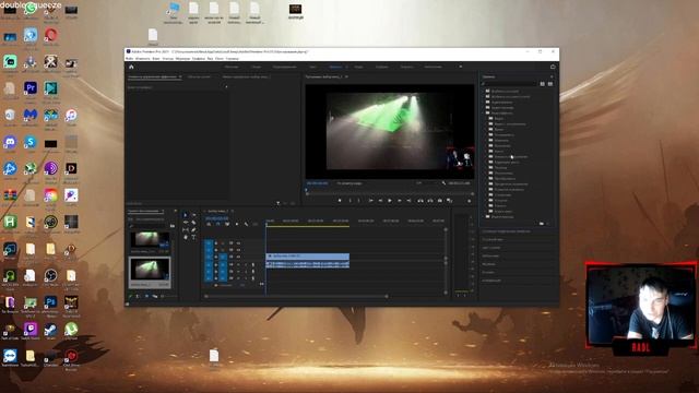 RadL - как обрезать видео (со всех сторон) смотреть онлайн