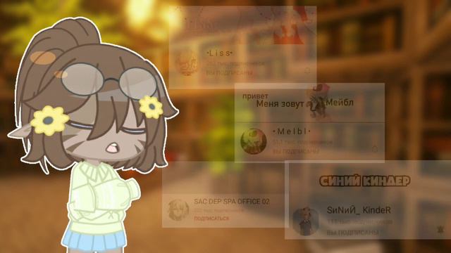 Сильное здоровье