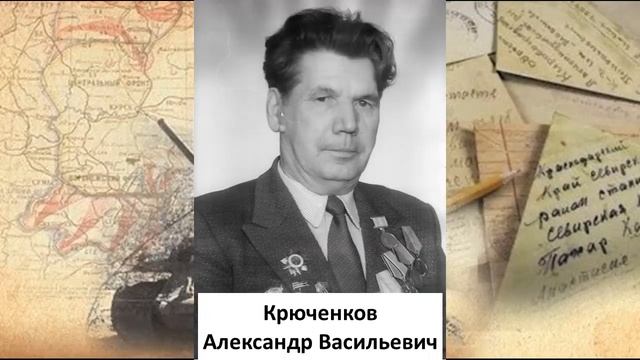 Бессмертный полк Заволжского муниципального района.mp4 смотреть онлайн