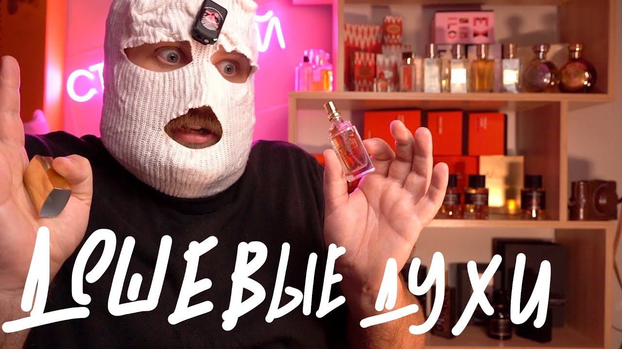 СТОЯТ КОПЕЙКИ ПАХНУТ НА МИЛЛИОН