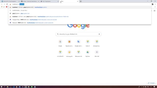 EP.7 Signup Login Yii2 Framework смотреть онлайн