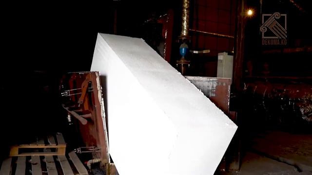 Производство пенопласта от Dekoma смотреть онлайн