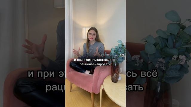 НИЧЕГО НЕ РАДУЕТ В ЖИЗНИ🤯 #психологонлайн #гештальттерапия #эмоции #радость #жизнь смотреть онлайн