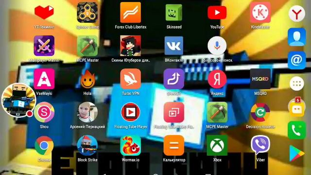 Стрим+Рулетка играю с братом смотреть онлайн
