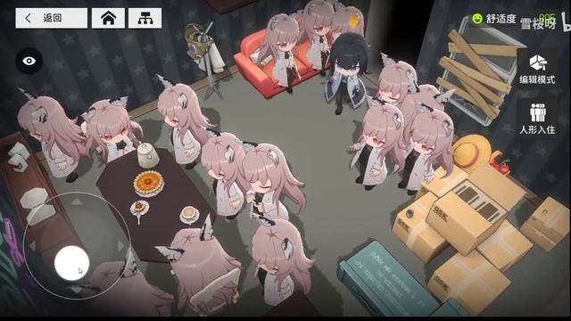 Many Many Persicaria смотреть онлайн