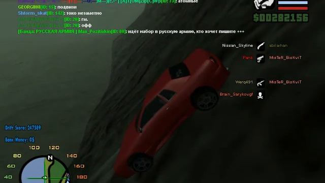 БАГ GTA-SAMP МОЖНО ЕХАТЬ ПОД ВОДОЙ смотреть онлайн