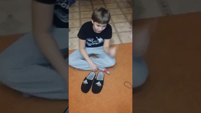 Как надеть тапки