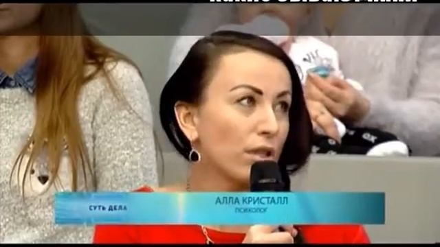 Услуги няни для маленьких детей. Няни всегда помогут. смотреть онлайн