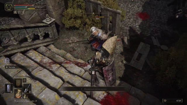 #11. Elden Ring. Казуал понял куда дальше двигать, но это не факт (=