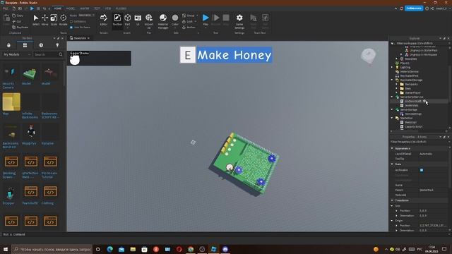Bea Simulator Roblox Studio смотреть онлайн