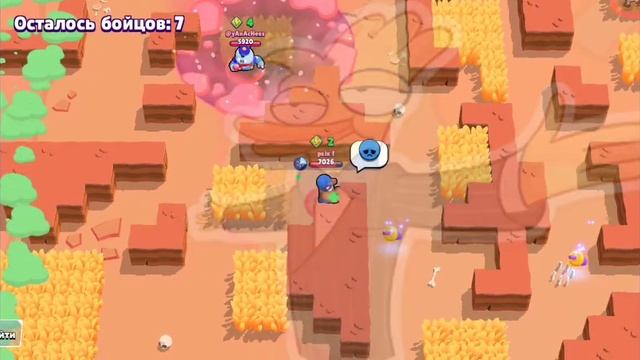 ♨️ПАК ПО БРАВЛ СТАРСУ♨️ |МЕГА ПАК ДЛЯ ФОТОШОПА♨️