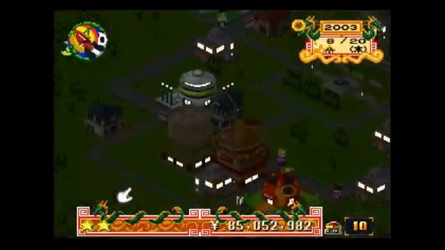 Burger Burger 2 Gameplay Guide PS1 PSX - Burger Tycoon смотреть онлайн