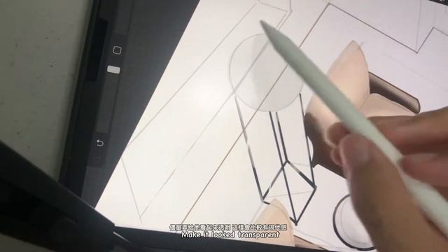 Procreate Sketch *Process* | Muji Style Living Room смотреть онлайн