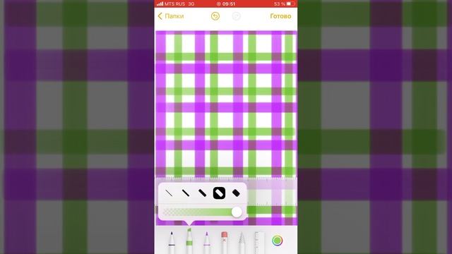 Как нарисовать эстичную заставку на телефоне?! смотреть онлайн