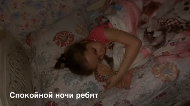 Двойка в дневнике. Получила двойку, попало от мамы. Как стереть ДВОЙКУ. Bad grades.ЧАСТЬ 2 смотреть онлайн