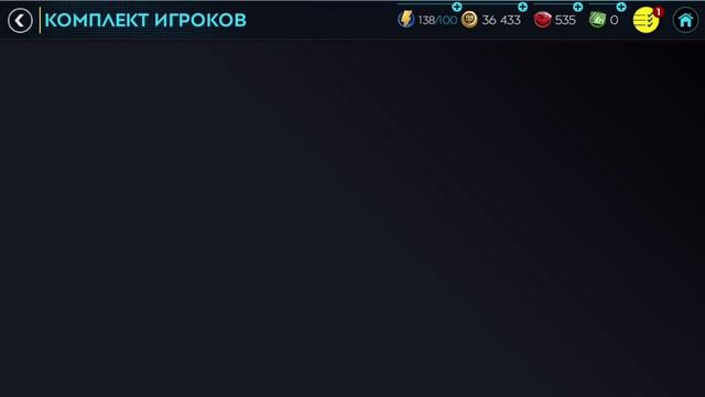 [FIFA MOBILE 20] ЭЛИТА ЗА 10 ПАКОВ!!! смотреть онлайн