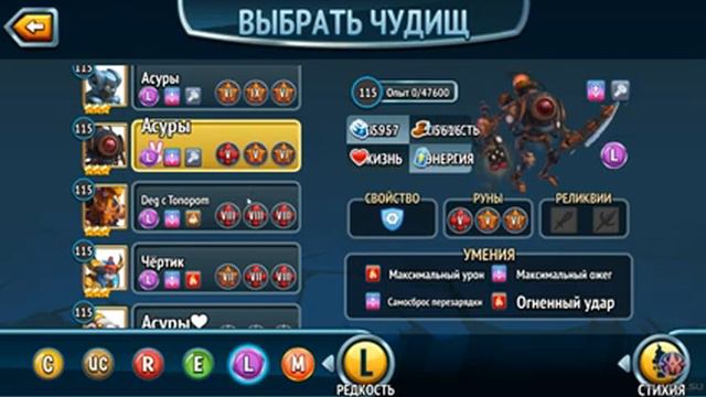 Monster Critics №5. Мы едем, едем, едем до ... ТОП 500. смотреть онлайн