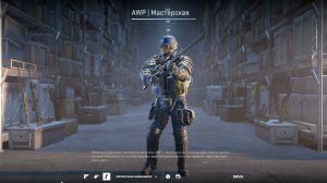 Как сделать скин на AWP в CS2? ЛЕГКО. 15 минут