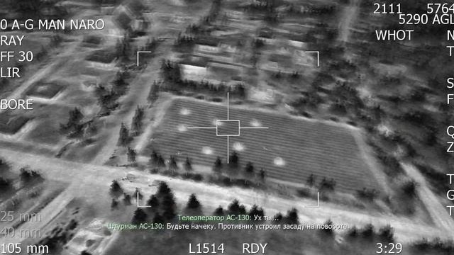 Call of Duty Modern Warfare # 6 часть смотреть онлайн