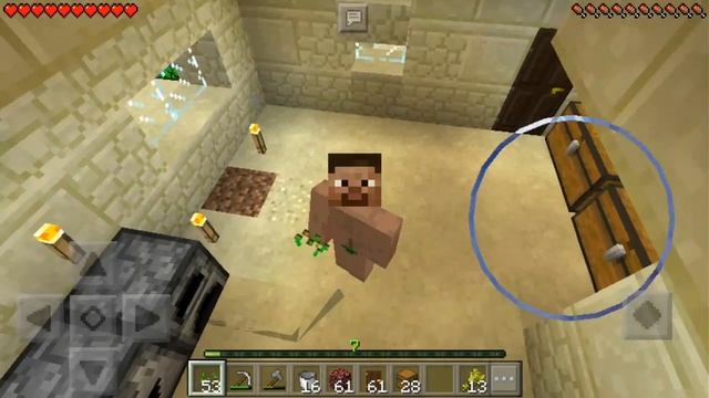 Музыкальные соседи смотреть онлайн