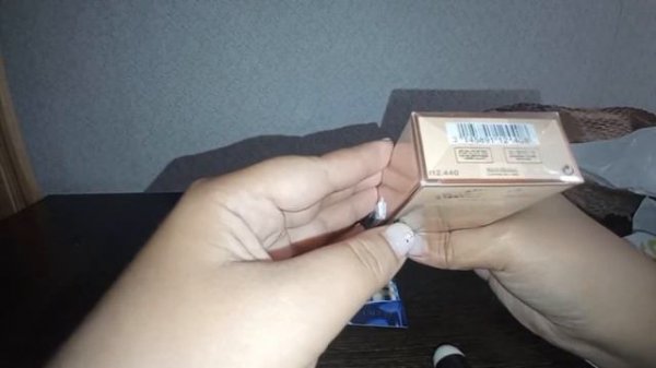 Allure Chanel
#распаковкадухов#женскийпарфюм#channel#allure#chanel