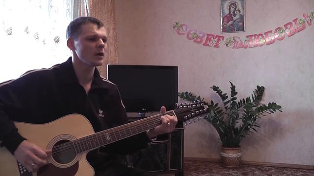Эти звёзды (Авторская песня) смотреть онлайн