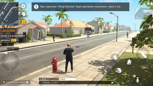 Гайд для новичков! Событие сумка с деньгами после ОБНОВЛЕНИЯ! /Grand Criminal Online/GCO/ГКО #gco смотреть онлайн